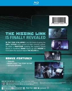 Foto 3 | Película Blu-ray Psycho-pass: Providence - Película Crunchyroll - Venta Internacional.