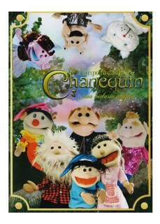Foto 1 | Chanequin Primera Temporada 1 Uno Dvd