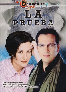 Foto 1 | Adn La Prueba 2005 Mónica Dionne José Esqueda Pelicula Dvd