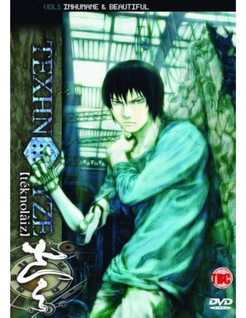 Texhnolyze Volumen 1 Anime En Dvd