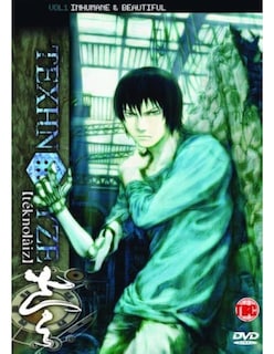Foto 1 | Texhnolyze Volumen 1 Anime En Dvd