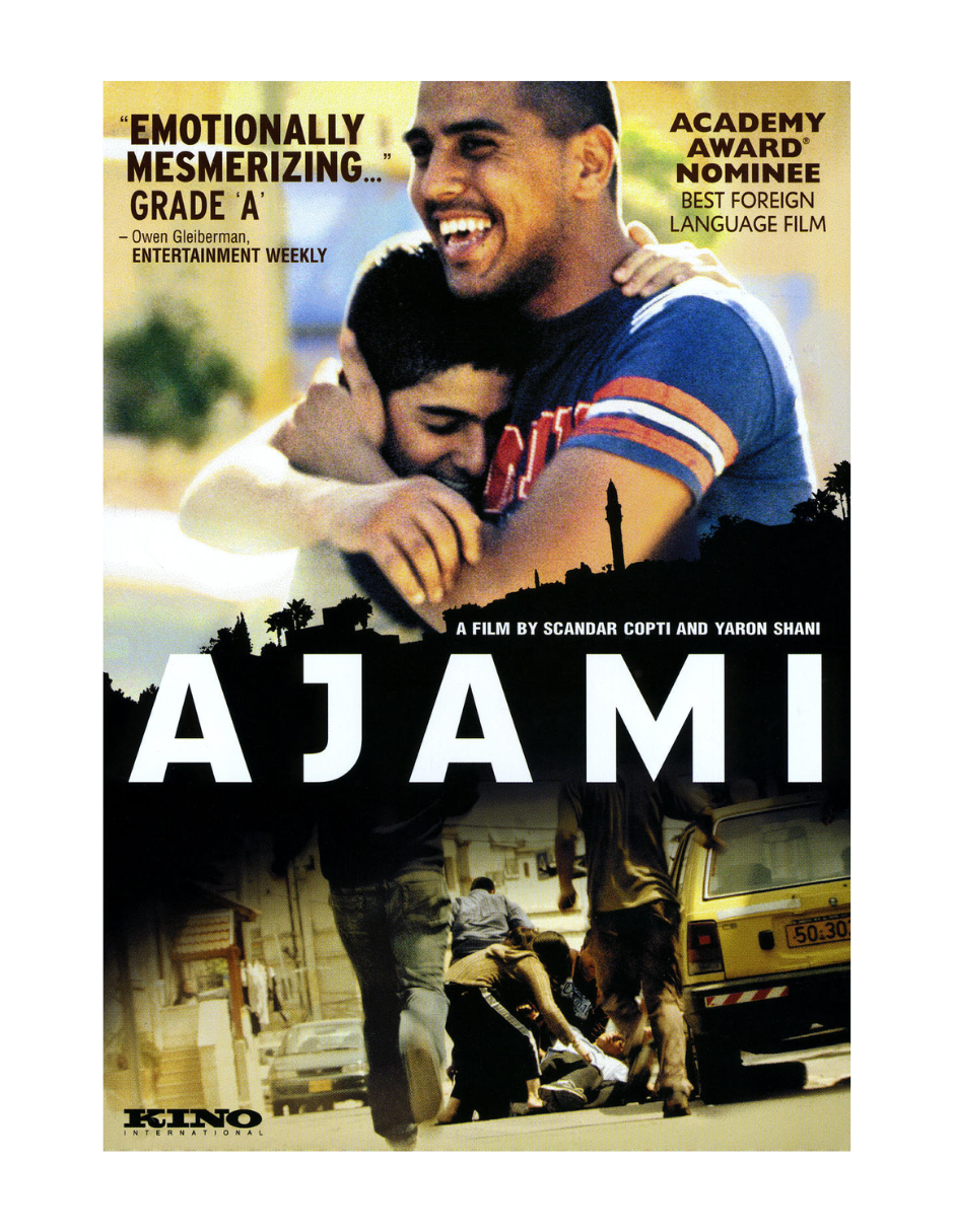 Foto 3 pulgar | Ajami 2009 Película En Dvd