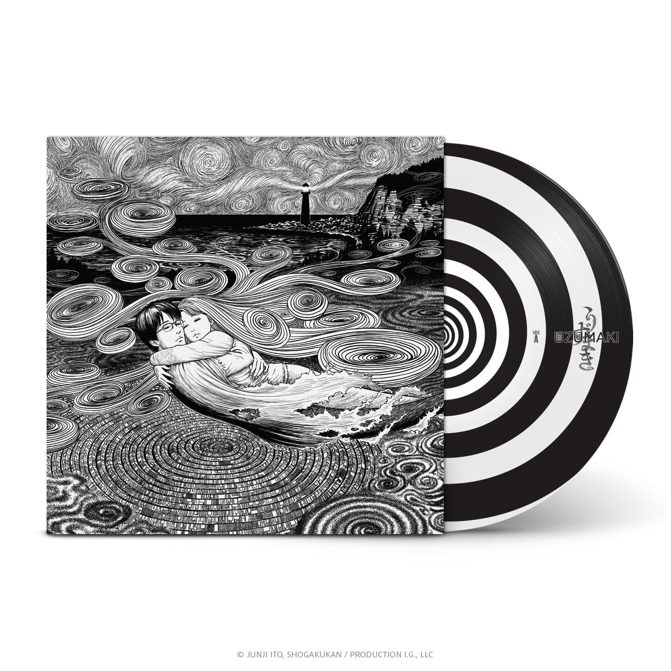 Banda Sonora De La Serie De Anime Uzumaki Original De Sony - Venta Internacional.