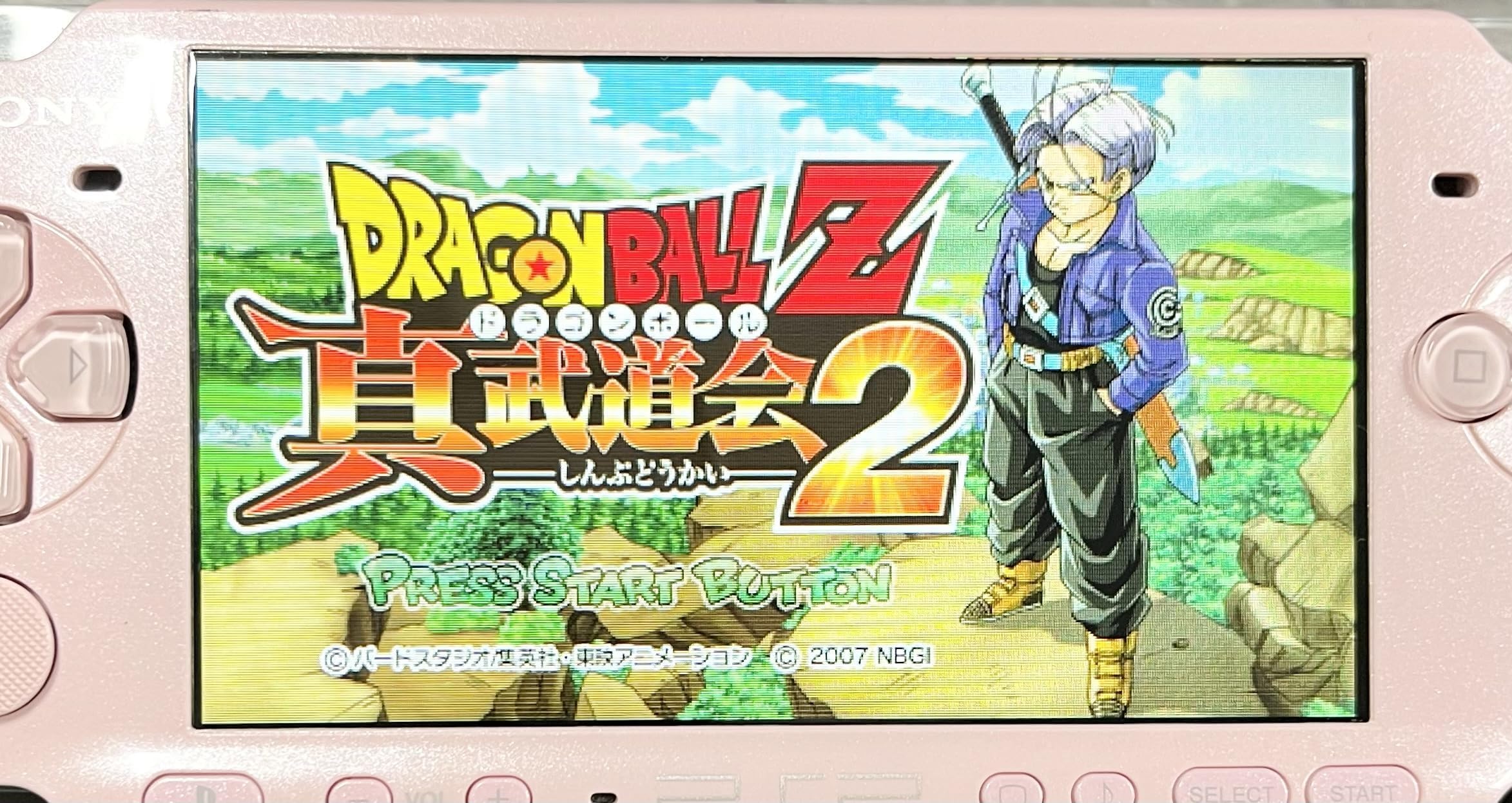Foto 2 | Videojuego Bandai Namco Entertainment Dragon Ball Z: Shin Budokai 2 - Venta Internacional.