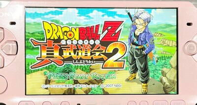 Foto 2 | Videojuego Bandai Namco Entertainment Dragon Ball Z: Shin Budokai 2 - Venta Internacional.