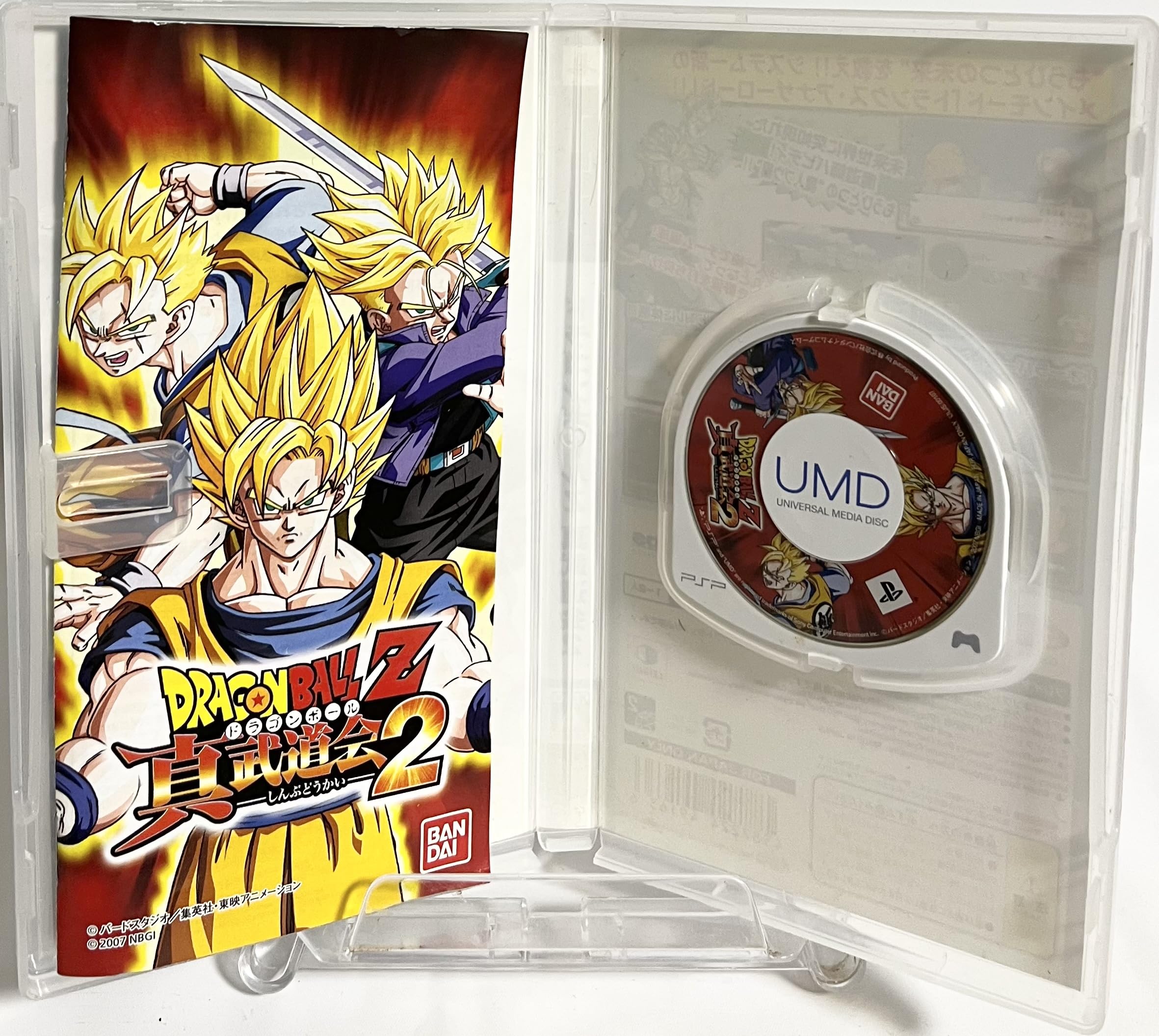Foto 4 pulgar | Videojuego Bandai Namco Entertainment Dragon Ball Z: Shin Budokai 2 - Venta Internacional.