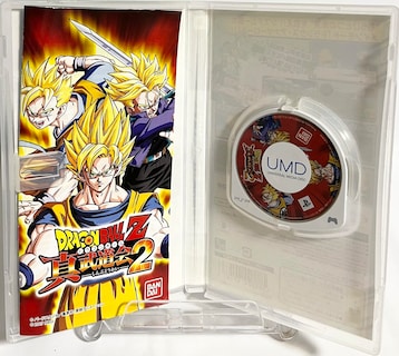 Foto 3 | Videojuego Bandai Namco Entertainment Dragon Ball Z: Shin Budokai 2 - Venta Internacional.