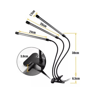 Foto 3 | Lámpara Luz Led Para Crecimiento De Plantas Eo Safe Imports Esi-17729 Negro