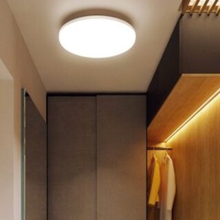 Foto 5 | Pack De 6luminarios Led Aksi 15w 2 En 1 Circular Luz Blanca