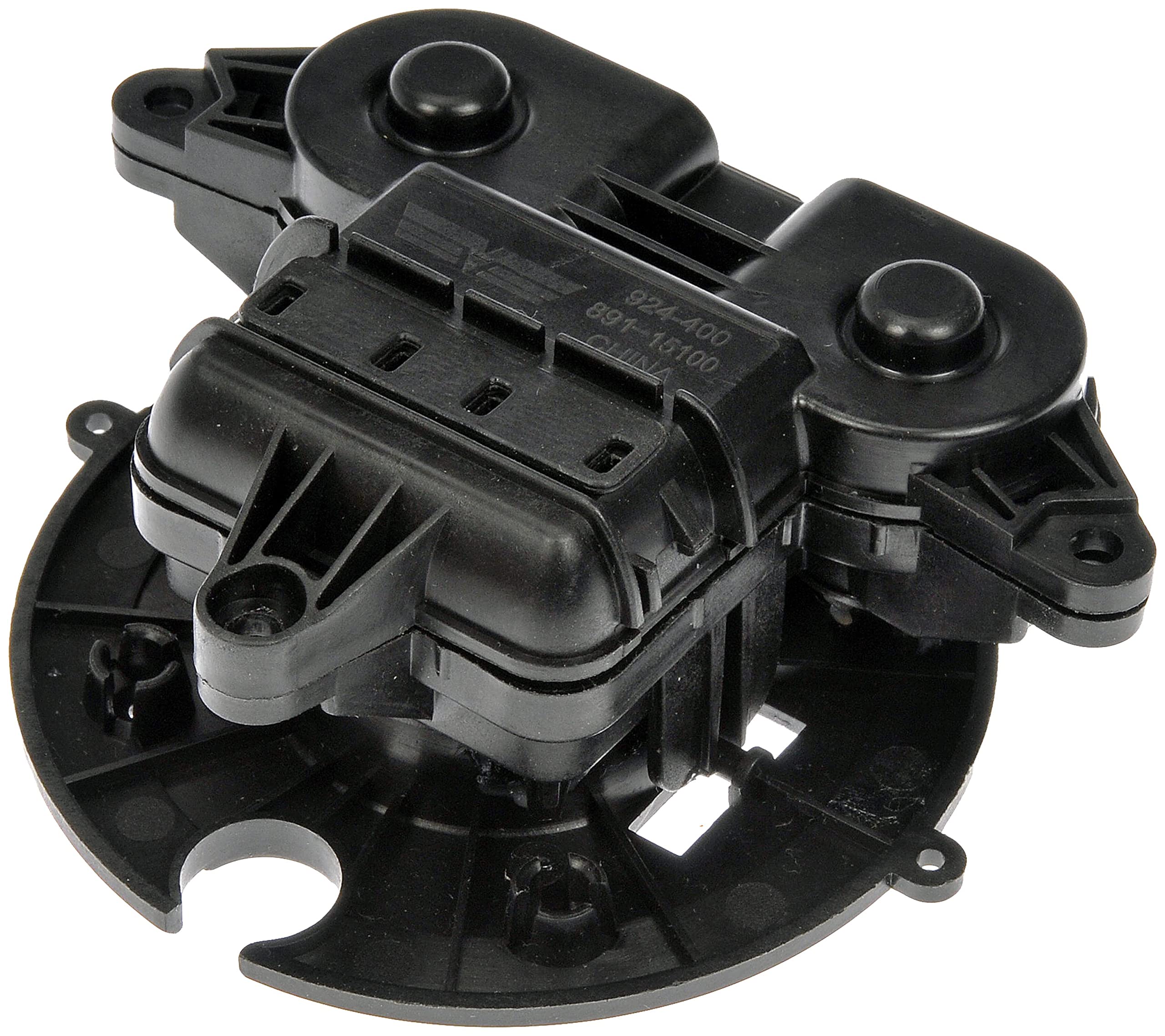 Motor De Control De Retrovisores Laterales Dorman 924-400 Para Modelos Ford - Venta Internacional.