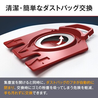 Foto 4 | Bolsa de Polvo Miele Type Fjm 3D Efficiency Hyclean para Aspiradora - Venta Internacional