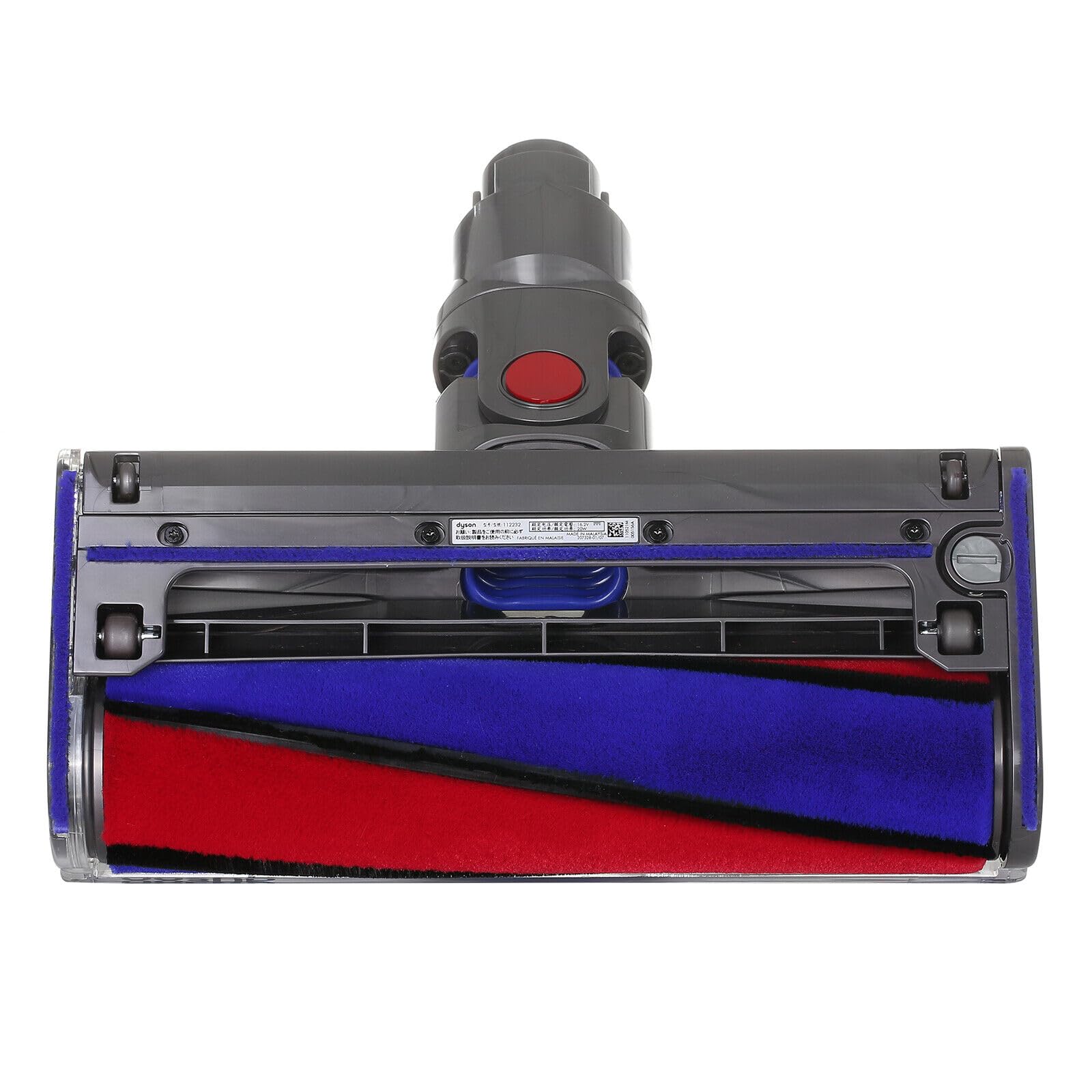 Foto 4 pulgar | Accesorio Para Aspiradora Dyson V8 Absolute Soft Roller - Venta Internacional.