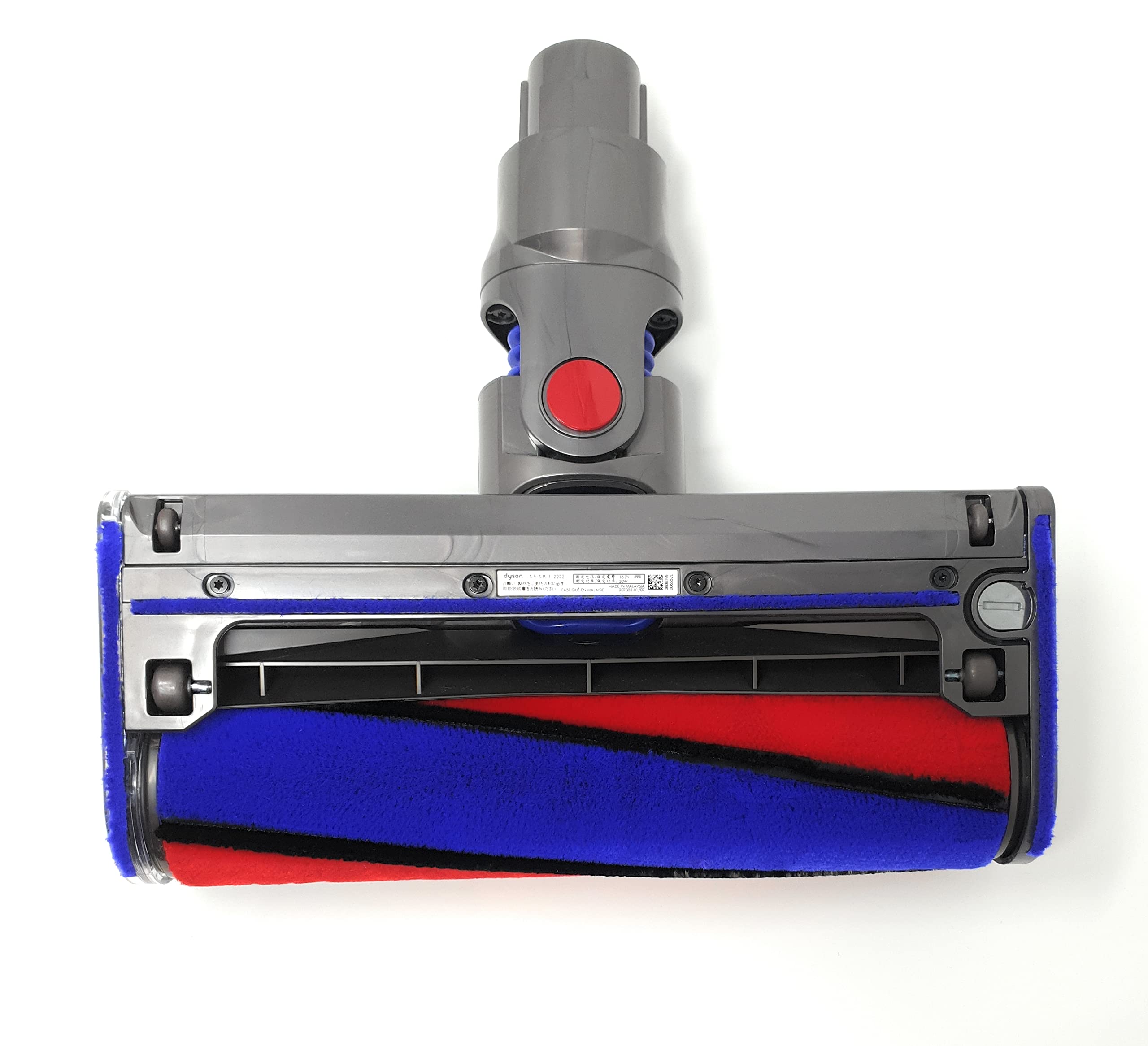 Foto 3 pulgar | Cleaner Head Dyson Soft Roller Para Modelos V8 - Venta Internacional.