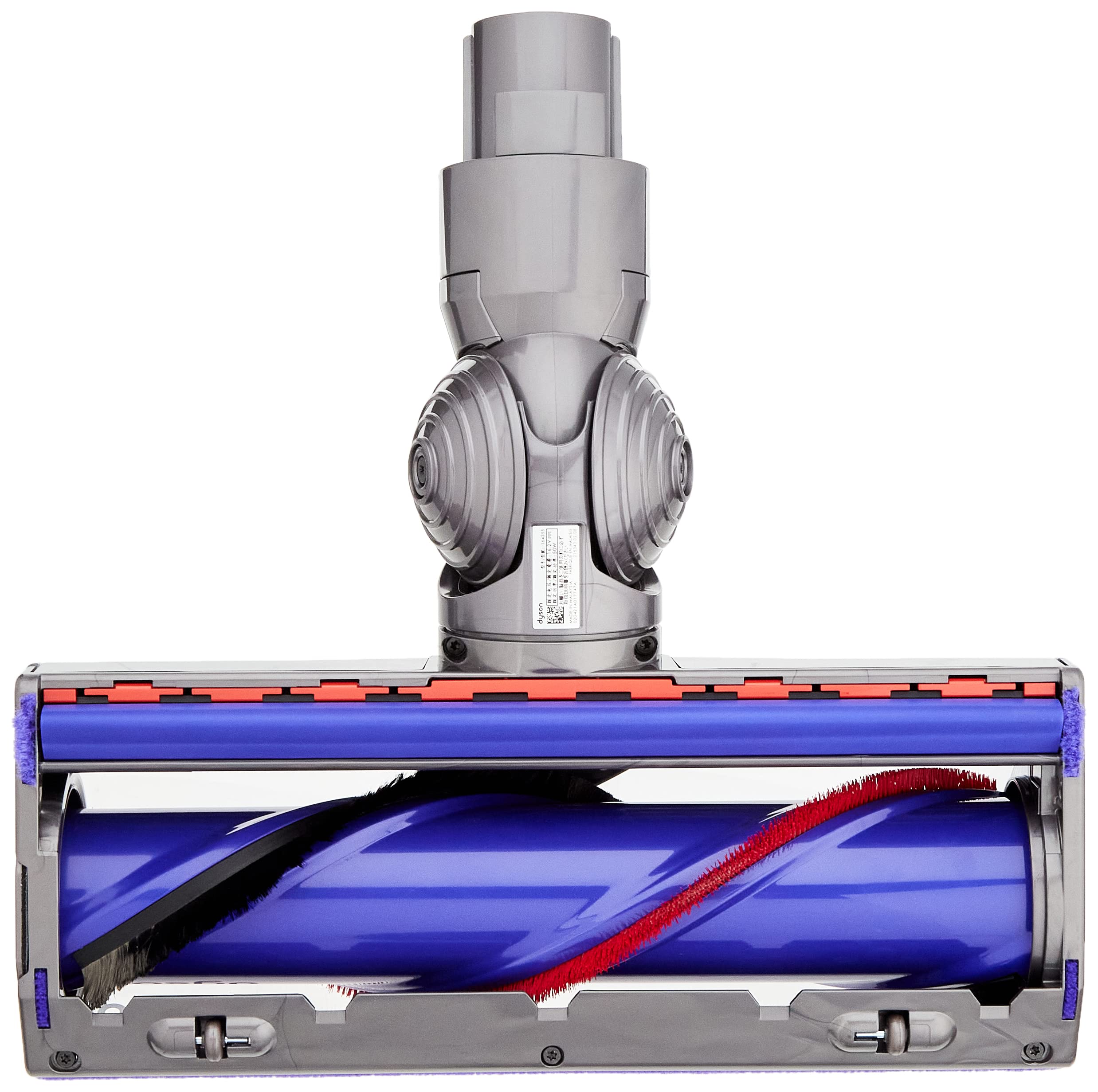 Foto 2 | Limpiador Motorhead Dyson De Liberación Rápida Para Aspiradoras Dyson V8 - Venta Internacional.