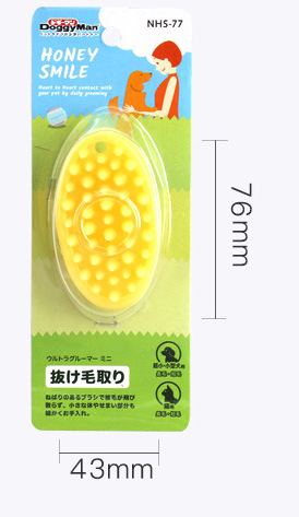 Foto 2 pulgar | Pet Washer, Cepillo De Masaje Para Perros Y Gatos, Limpiador De Silicona - Venta Internacional.