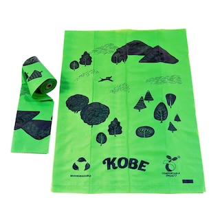 Foto 1 | Bolsa Ecológica Kikkerland para Perros
