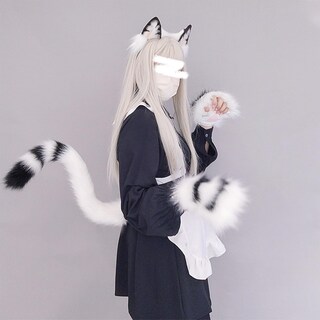 Foto 6 | Conjunto De Disfraces De Cosplay Junboon, Gato, Lobo, Cola De Zorro, Piel Sintética Para Adultos - Venta Internacional.