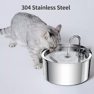 Foto 2 | Bebedero para Gatos y Perros Eo Safe Imports ESI-10854 Plateado