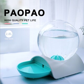Foto 1 | Bebedero Automático Para Mascotas Con Dispensador De Agua De 2,8 Litros - Venta Internacional.