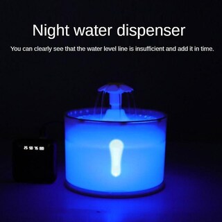 Foto 3 | Fuente De Agua Potable Para Mascotas Y Gatos, 2,4 L, Huoguo Green - Venta Internacional.