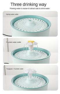 Foto 5 | Fuente De Agua Potable Para Mascotas Y Gatos, 2,4 L, Huoguo Green - Venta Internacional.