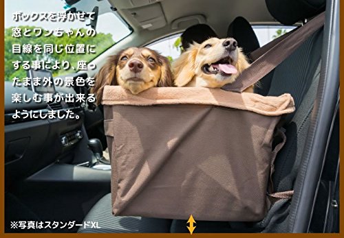 Foto 4 pulgar | Asiento Elevador Para Perros Petsafe Happy Ride Acolchado Xl - Venta Internacional.