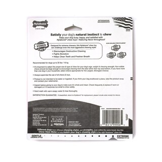 Foto 4 | Juguete Para Perros Huoguo Dura Chew Wishbone Para Poderosos Masticadores Wolf - Venta Internacional.