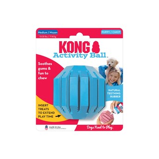Foto 1 | Pelota para Mascota Kong - Venta Internacional