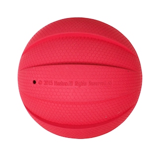 Foto 7 | Pelota De Goma Para Perros Nerf Dog Toy Con Chirriador Interactivo De 10 Cm, Color Rojo - Venta Internacional.