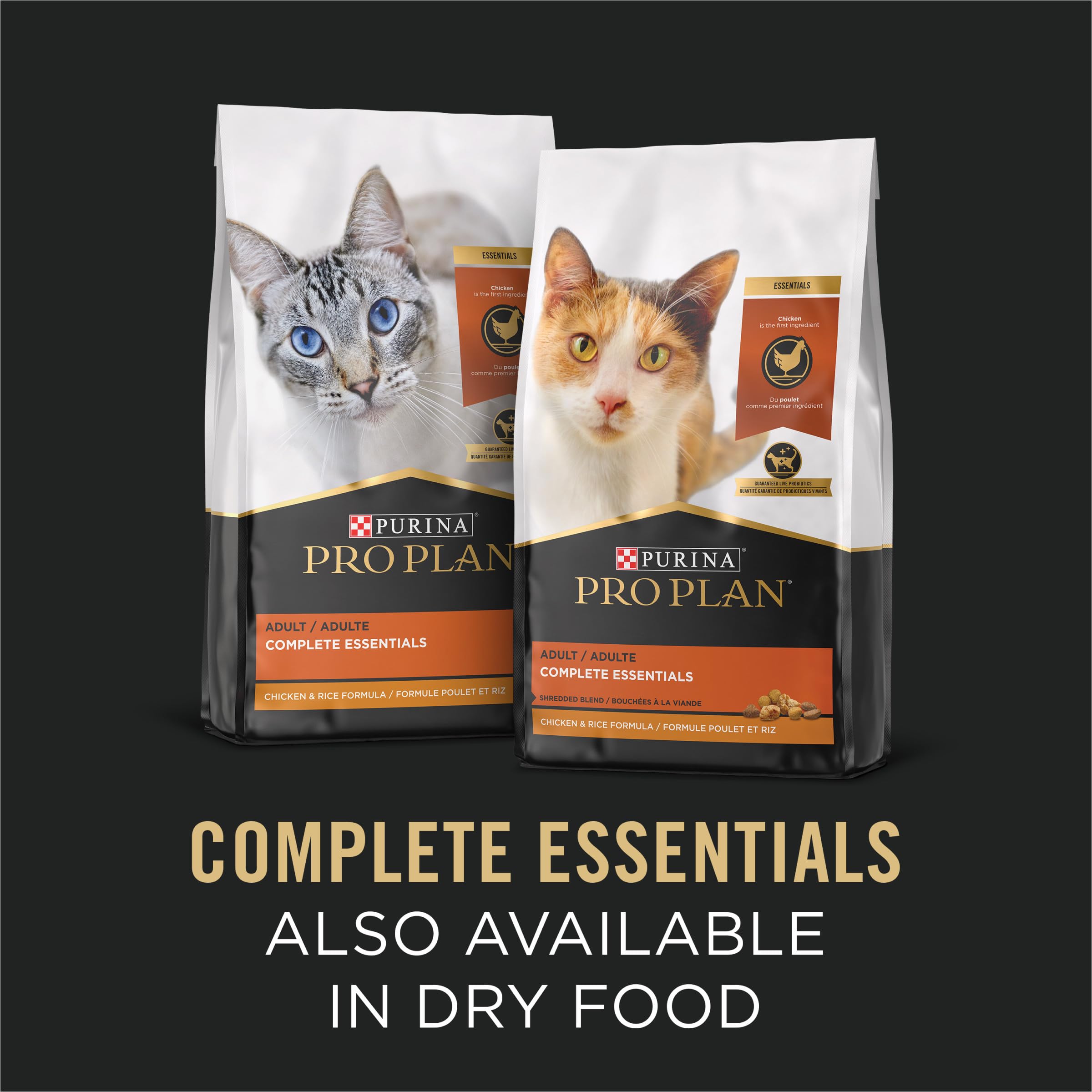 Foto 7 | Comida Húmeda Para Gatos Purina Pro Plan Complete Essentials 24 X 85 G - Venta Internacional.