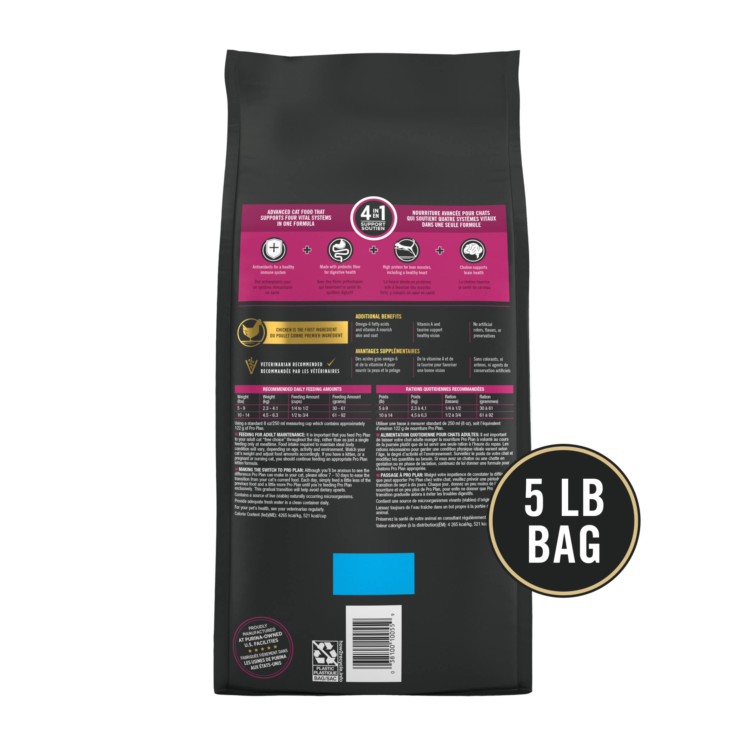 Foto 7 pulgar | Alimento Para Gatos Purina Pro Plan Vital Systems Con Pollo Y Huevo, 2,27 Kg - Venta Internacional.