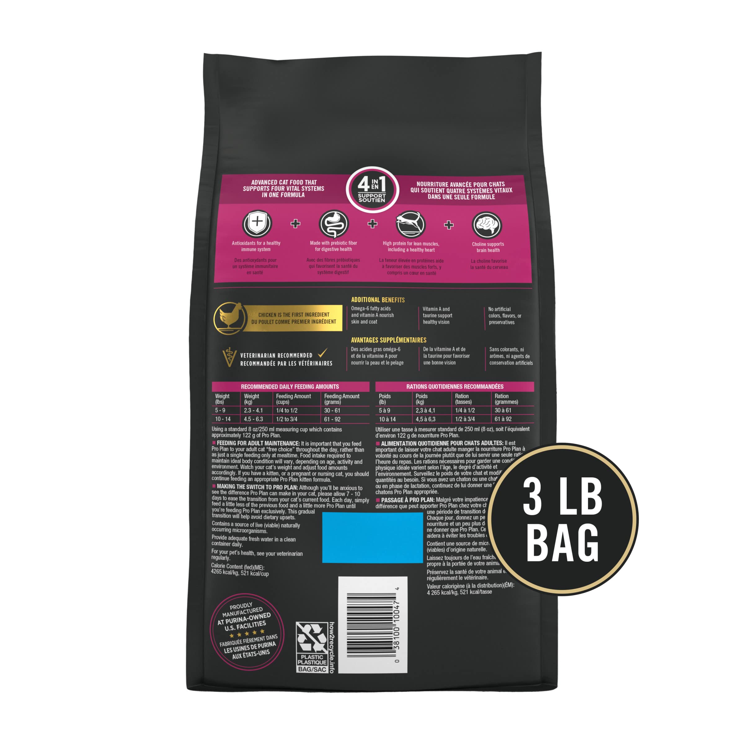 Foto 7 pulgar | Alimento Para Gatos Purina Pro Plan Vital Systems Con Pollo Y Huevo, 1,36 Kg - Venta Internacional.