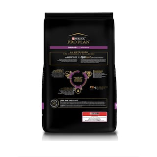 Foto 2 | Pro Plan Urinary Cat 1.5 Kg Original Sellado