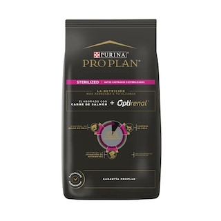 Foto 3 | Pro Plan Urinary Cat 7.5 Kg Original Sellado