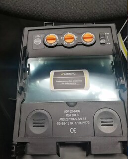 Foto 3 | Careta Electrónica Black Ax Tech Sombra Variable 4 Sensores Color Negro
