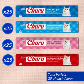 Foto 3 | Cat Treats Inaba Churu, Puré Cremoso Y Exprimible De Atún Para Lamer - Venta Internacional.