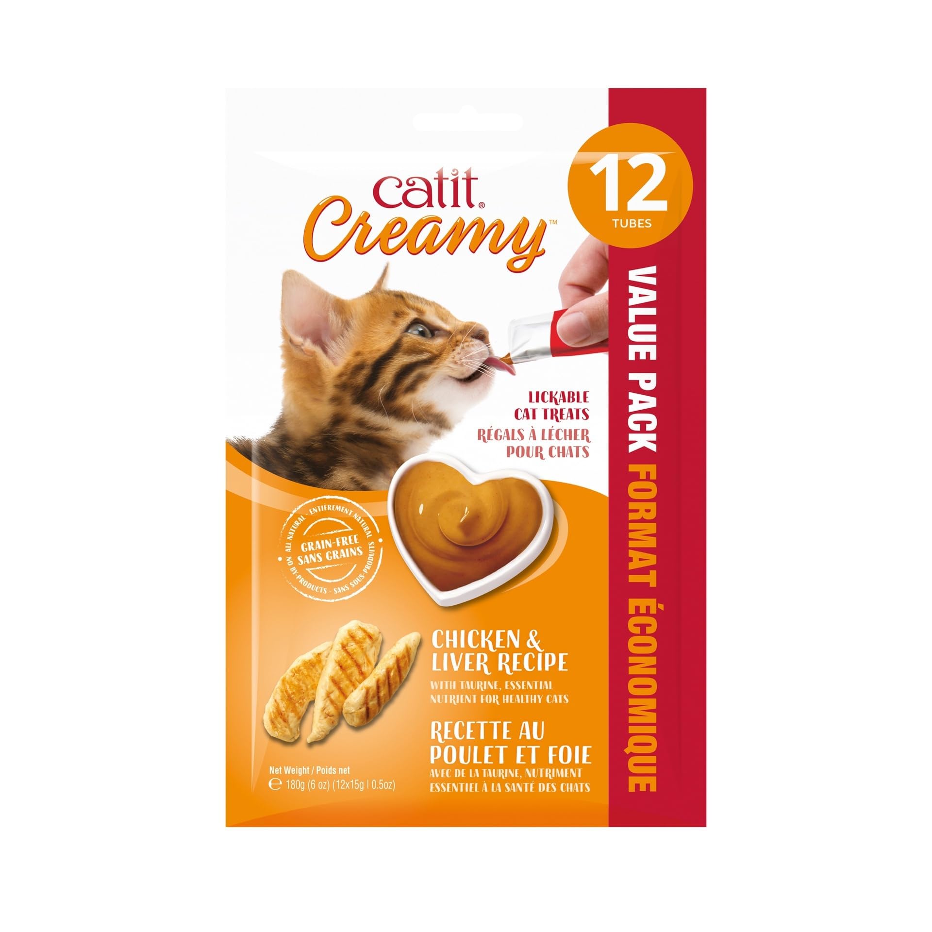 Foto 7 pulgar | Lickable Cat Treat Catit, Sabor Cremoso A Atún, Paquete De 12 - Venta Internacional.