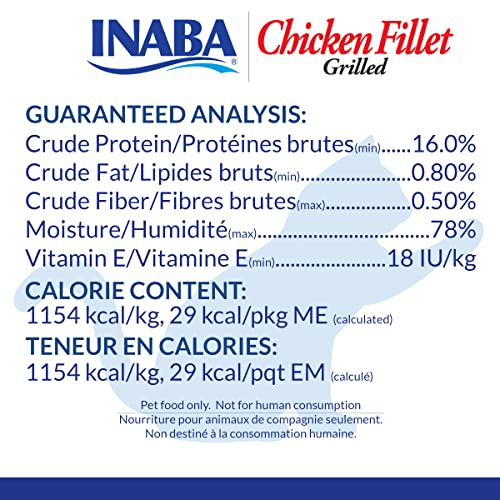 Foto 7 pulgar | Filete De Pollo A La Parrilla Natural Inaba De Cat Treats, 25 G X 6 - Venta Internacional.