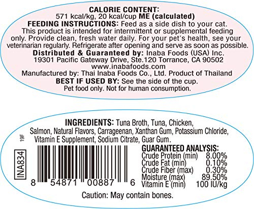 Foto 3 pulgar | Comida Para Gatos Inaba Twins, Pollo Desmenuzado Y Caldo, Gelée, 580 Ml - Venta Internacional.