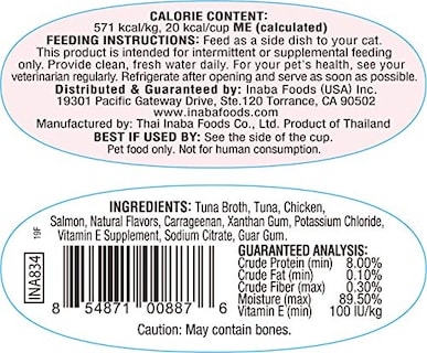 Foto 2 | Comida Para Gatos Inaba Twins, Pollo Desmenuzado Y Caldo, Gelée, 580 Ml - Venta Internacional.