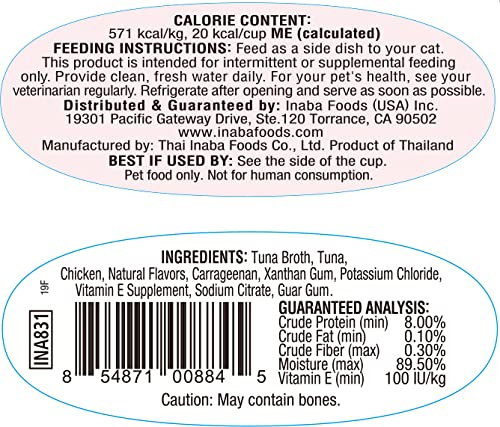 Foto 3 pulgar | Comida Para Gatos Inaba Twins, Pollo Desmenuzado Y Caldo, Gelée, 580 Ml - Venta Internacional.