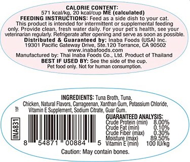 Foto 2 | Comida Para Gatos Inaba Twins, Pollo Desmenuzado Y Caldo, Gelée, 580 Ml - Venta Internacional.