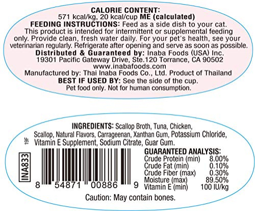 Foto 3 pulgar | Comida Para Gatos Inaba Twins, Pollo Desmenuzado Y Caldo En Gelatina, 550 Ml - Venta Internacional.