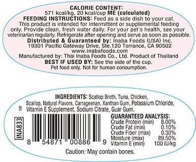 Foto 2 | Comida Para Gatos Inaba Twins, Pollo Desmenuzado Y Caldo En Gelatina, 550 Ml - Venta Internacional.