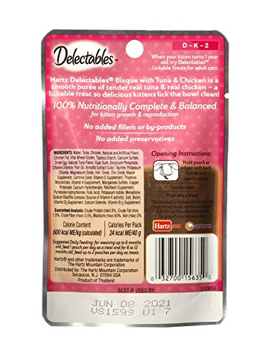 Foto 3 | Deliciosas Golosinas Húmedas Para Gatitos Con Atún Y Pollo ( - Venta Internacional.