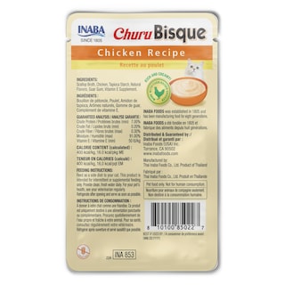 Foto 3 | Golosinas Para Gatos Inaba Churu Bisque Chicken, 50 Ml, 12 Unidades - Venta Internacional.