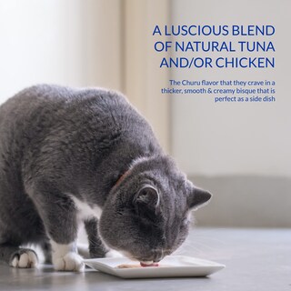 Foto 5 | Golosinas Para Gatos Inaba Churu Bisque Chicken, 50 Ml, 12 Unidades - Venta Internacional.