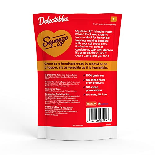 Foto 4 pulgar | Wet Cat Treats Hartz Delectables Squeeze Up Chicken 15 Ml X32 - Venta Internacional.