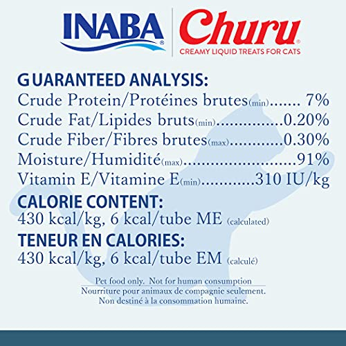 Foto 7 | Puré Cremoso Para Lamer Churu De Cat Treats Inaba, 15 Ml, 10 Tubos - Venta Internacional.