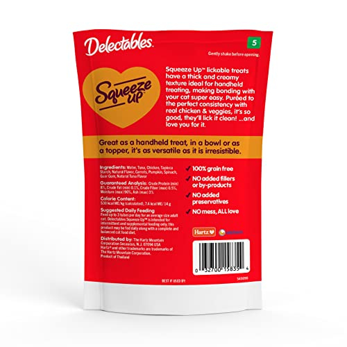 Foto 4 pulgar | Wet Cat Treats Hartz Delectables Squeeze Up Chicken 120 Ml X3 - Venta Internacional.